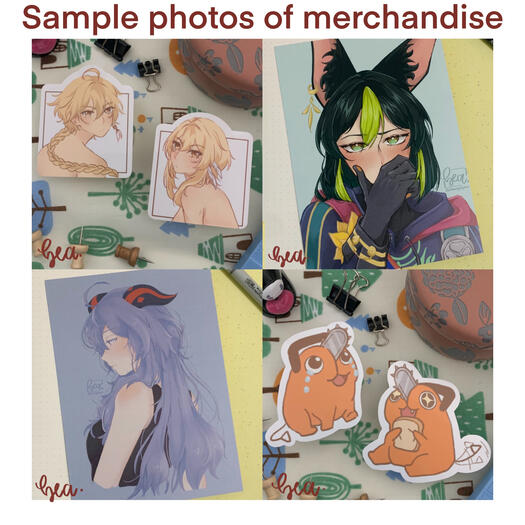 Sample Merchandise